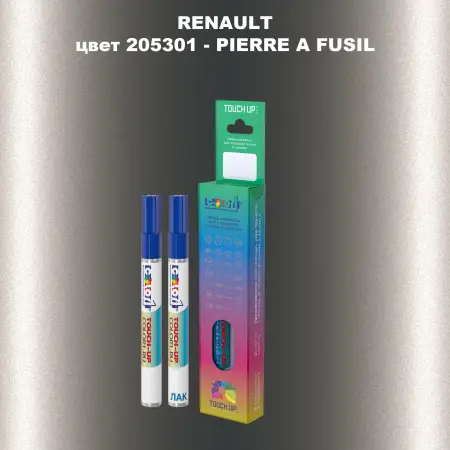 Карандаш-маркер с краской RENAULT, цвет 205301 - PIERRE A FUSIL
