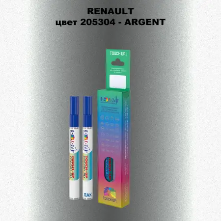 Карандаш-маркер с краской RENAULT, цвет 205304 - ARGENT