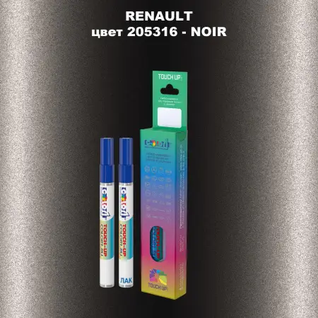 Карандаш-маркер с краской RENAULT, цвет 205316 - NOIR