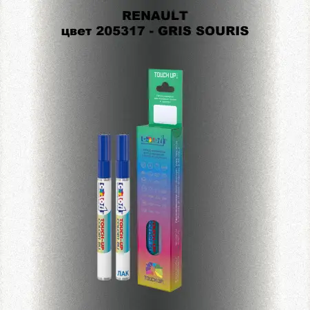 Карандаш-маркер с краской RENAULT, цвет 205317 - GRIS SOURIS