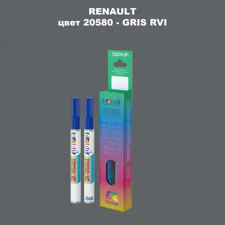 Карандаш-маркер с краской RENAULT, цвет 20580 - GRIS RVI