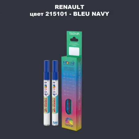 Карандаш-маркер с краской RENAULT, цвет 215101 - BLEU NAVY