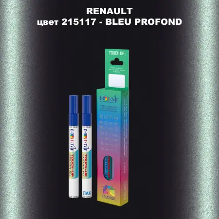 Карандаш-маркер с краской RENAULT, цвет 215117 - BLEU PROFOND