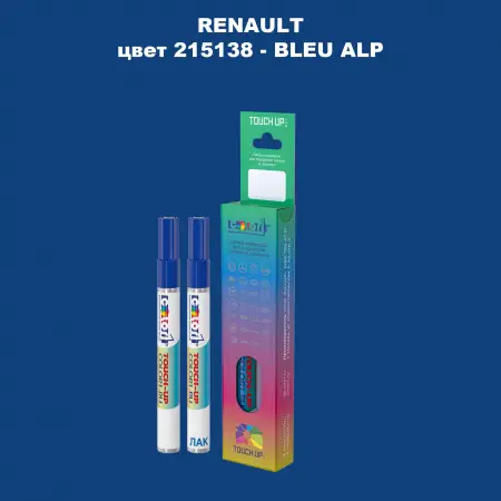 Карандаш-маркер с краской RENAULT, цвет 215138 - BLEU ALP
