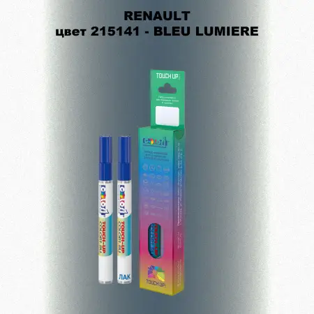 Карандаш-маркер с краской RENAULT, цвет 215141 - BLEU LUMIERE
