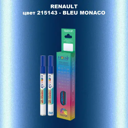 Карандаш-маркер с краской RENAULT, цвет 215143 - BLEU MONACO