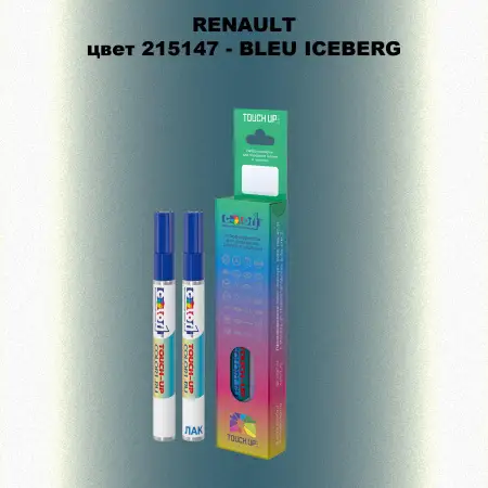 Карандаш-маркер с краской RENAULT, цвет 215147 - BLEU ICEBERG