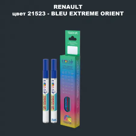 Карандаш-маркер с краской RENAULT, цвет 21523 - BLEU EXTREME ORIENT