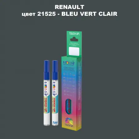 Карандаш-маркер с краской RENAULT, цвет 21525 - BLEU VERT CLAIR