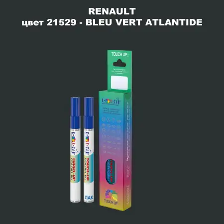 Карандаш-маркер с краской RENAULT, цвет 21529 - BLEU VERT ATLANTIDE