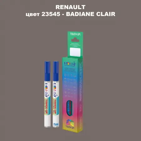 Карандаш-маркер с краской RENAULT, цвет 23545 - BADIANE CLAIR