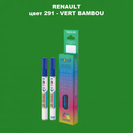 Карандаш-маркер с краской RENAULT, цвет 291 - VERT BAMBOU