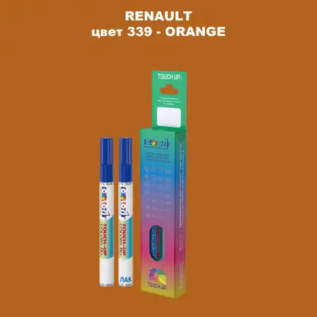 Карандаш-маркер с краской RENAULT, цвет 339 - ORANGE