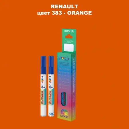 Карандаш-маркер с краской RENAULT, цвет 383 - ORANGE
