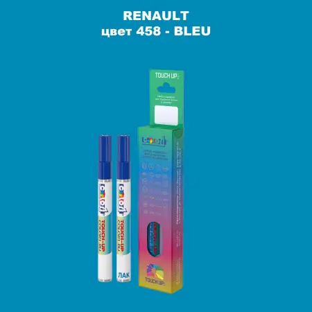 Карандаш-маркер с краской RENAULT, цвет 458 - BLEU