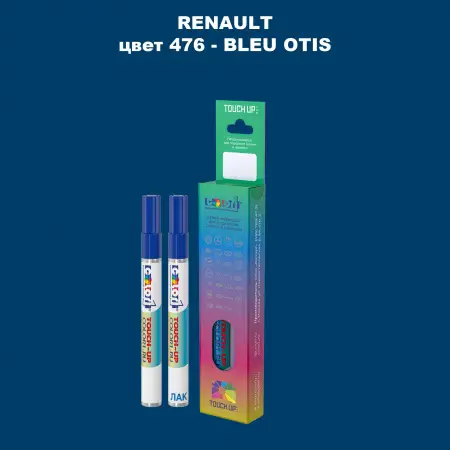 Карандаш-маркер с краской RENAULT, цвет 476 - BLEU OTIS