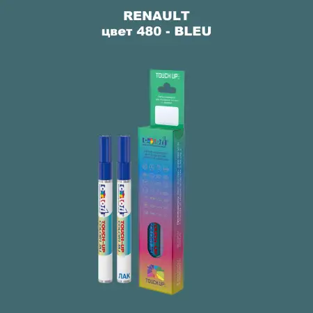 Карандаш-маркер с краской RENAULT, цвет 480 - BLEU
