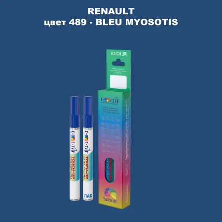 Карандаш-маркер с краской RENAULT, цвет 489 - BLEU MYOSOTIS