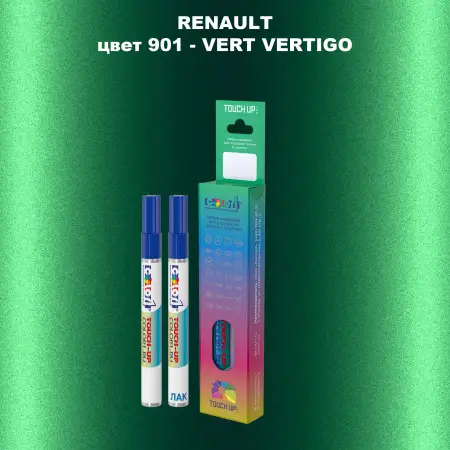 Карандаш-маркер с краской RENAULT, цвет 901 - VERT VERTIGO