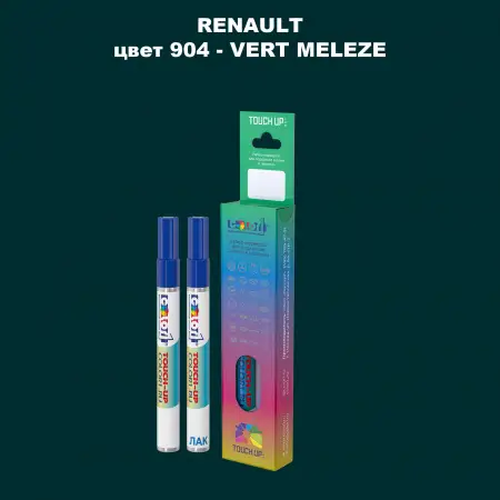 Карандаш-маркер с краской RENAULT, цвет 904 - VERT MELEZE