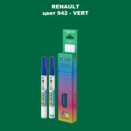Карандаш-маркер с краской RENAULT, цвет 942 - VERT