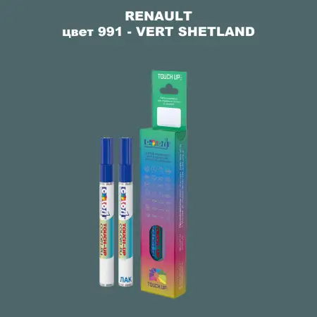 Карандаш-маркер с краской RENAULT, цвет 991 - VERT SHETLAND