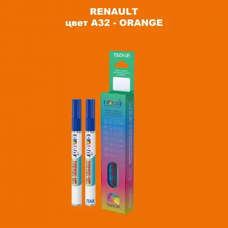 Карандаш-маркер с краской RENAULT, цвет A32 - ORANGE