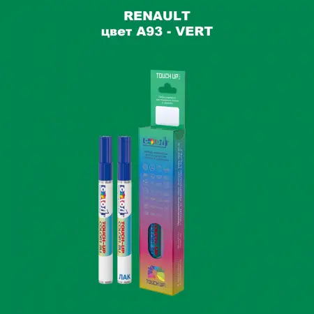 Карандаш-маркер с краской RENAULT, цвет A93 - VERT