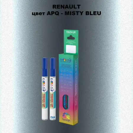 Карандаш-маркер с краской RENAULT, цвет APQ - MISTY BLEU