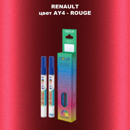 Карандаш-маркер с краской RENAULT, цвет AY4 - ROUGE