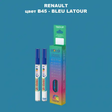 Карандаш-маркер с краской RENAULT, цвет B45 - BLEU LATOUR