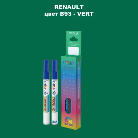 Карандаш-маркер с краской RENAULT, цвет B93 - VERT