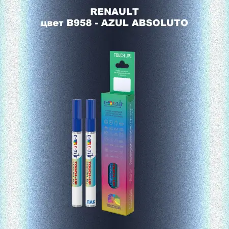 Карандаш-маркер с краской RENAULT, цвет B958 - AZUL ABSOLUTO