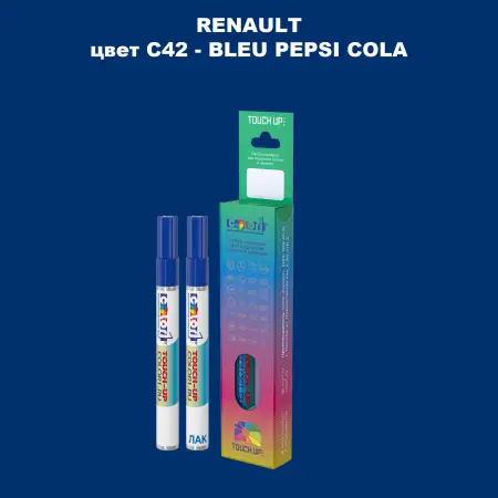 Карандаш-маркер с краской RENAULT, цвет C42 - BLEU PEPSI COLA