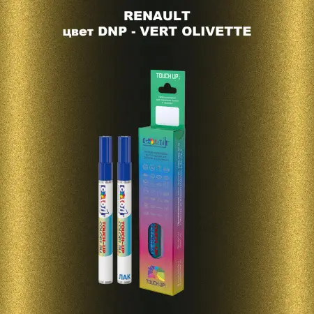 Карандаш-маркер с краской RENAULT, цвет DNP - VERT OLIVETTE