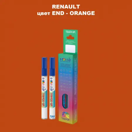 Карандаш-маркер с краской RENAULT, цвет END - ORANGE