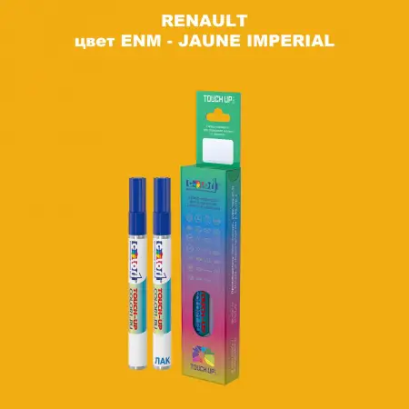 Карандаш-маркер с краской RENAULT, цвет ENM - JAUNE IMPERIAL