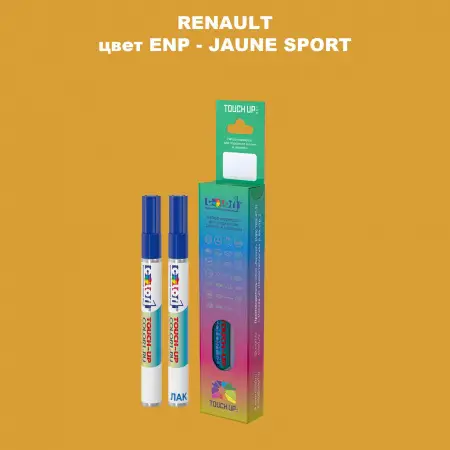 Карандаш-маркер с краской RENAULT, цвет ENP - JAUNE SPORT