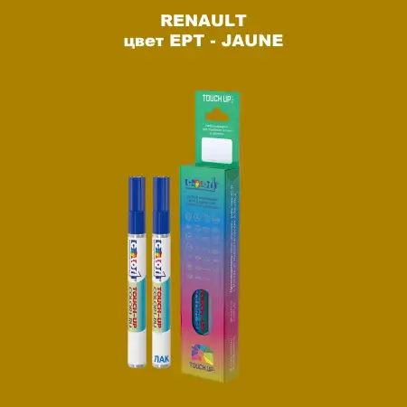 Карандаш-маркер с краской RENAULT, цвет EPT - JAUNE