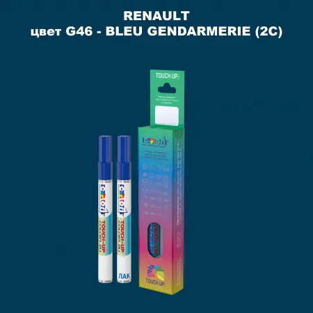 Карандаш-маркер с краской RENAULT, цвет G46 - BLEU GENDARMERIE (2C)
