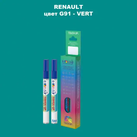 Карандаш-маркер с краской RENAULT, цвет G91 - VERT