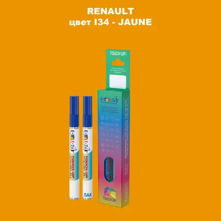 Карандаш-маркер с краской RENAULT, цвет I34 - JAUNE
