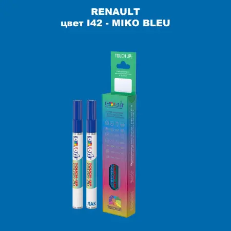 Карандаш-маркер с краской RENAULT, цвет I42 - MIKO BLEU