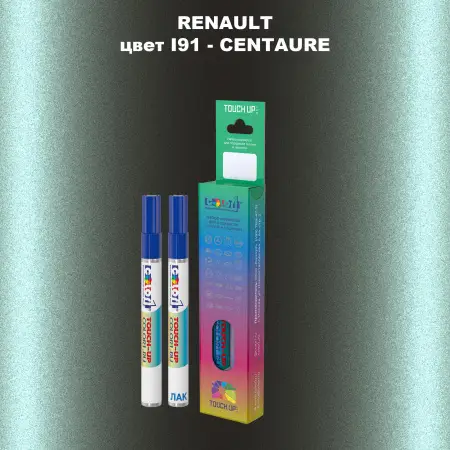 Карандаш-маркер с краской RENAULT, цвет I91 - CENTAURE