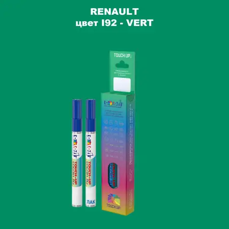 Карандаш-маркер с краской RENAULT, цвет I92 - VERT