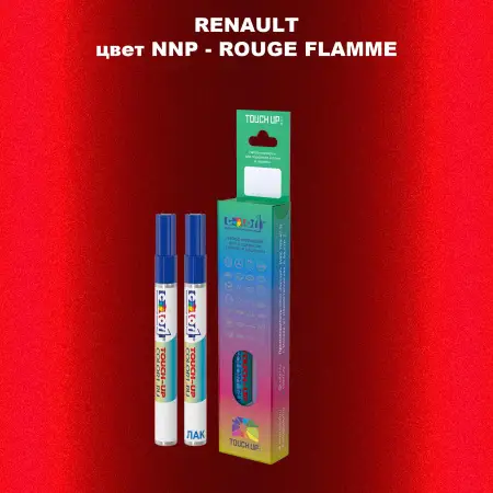 Карандаш-маркер с краской RENAULT, цвет NNP - ROUGE FLAMME