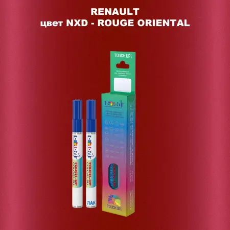 Карандаш-маркер с краской RENAULT, цвет NXD - ROUGE ORIENTAL