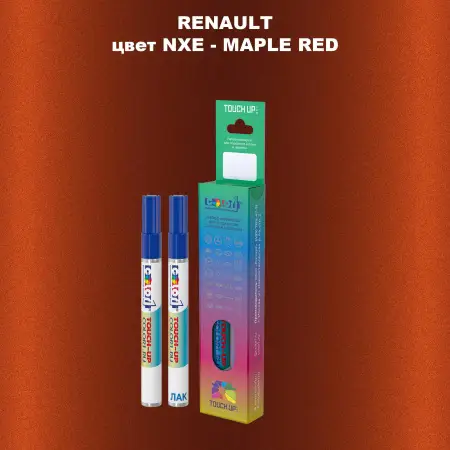 Карандаш-маркер с краской RENAULT, цвет NXE - MAPLE RED
