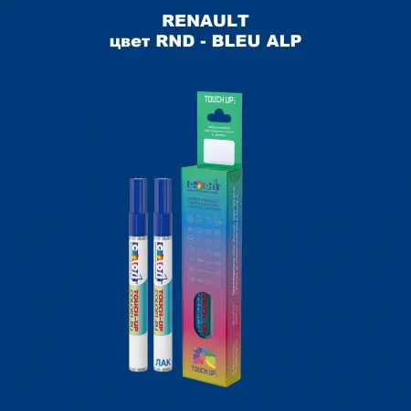 Карандаш-маркер с краской RENAULT, цвет RND - BLEU ALP