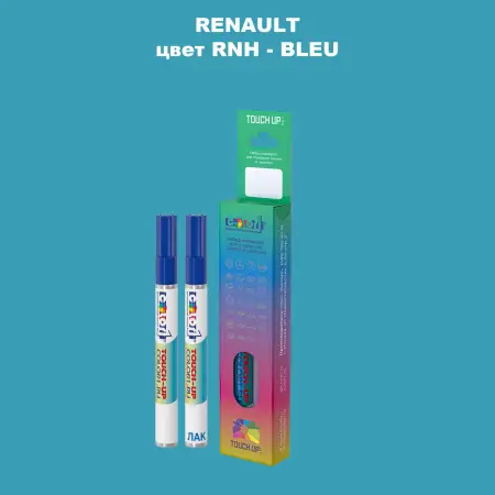 Карандаш-маркер с краской RENAULT, цвет RNH - BLEU